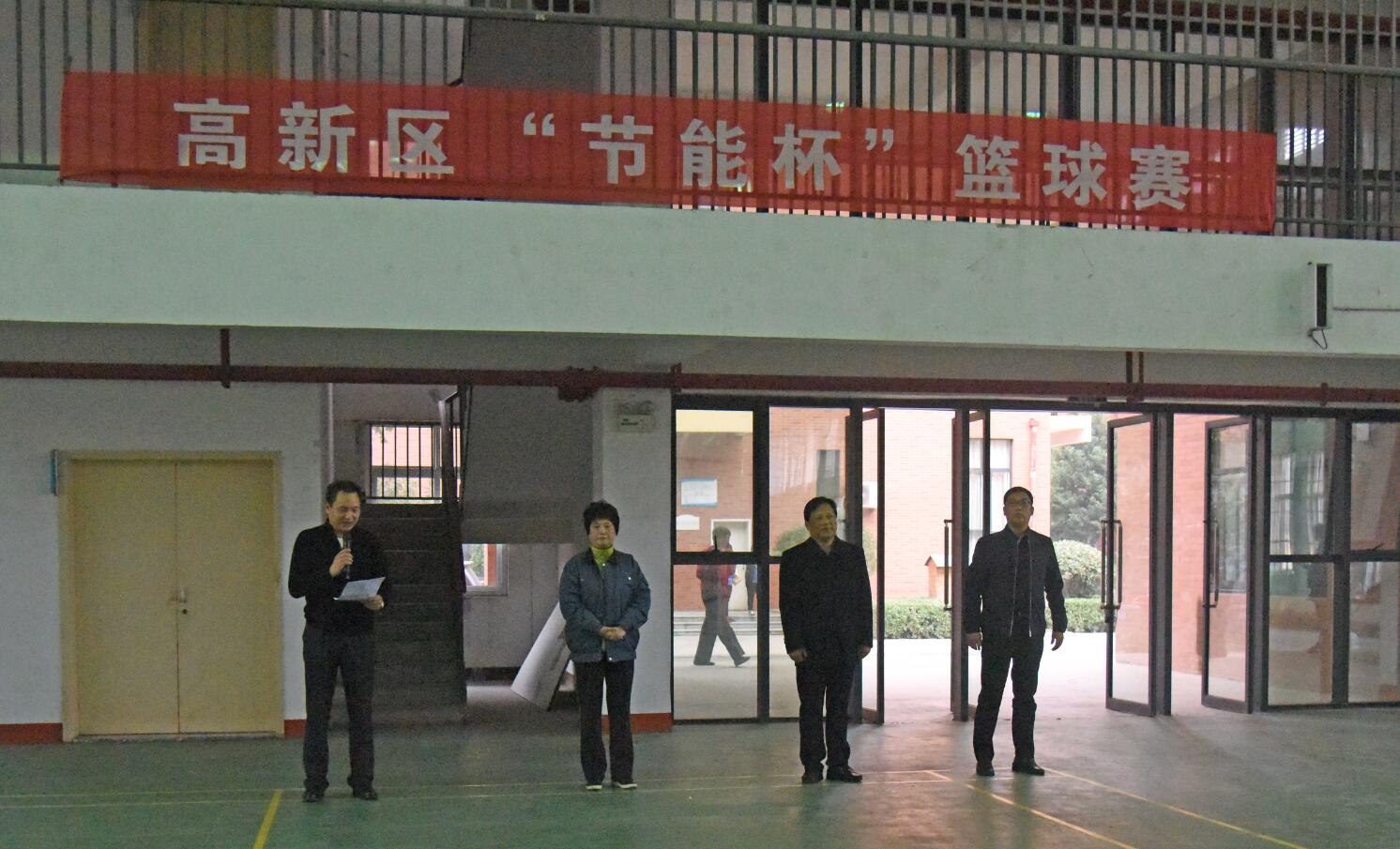 华体会网页版登录入口副总裁李须汉致辞